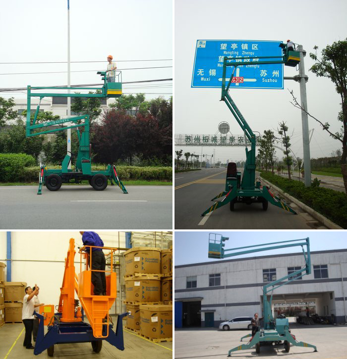 曲臂式高空作業(yè)平臺(tái)