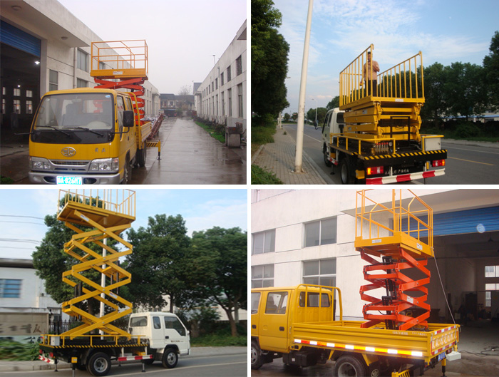 車載式高空作業(yè)平臺